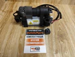   Jeep Grand Cherokee WK2/Dodge RAM 1500  68041137AC 