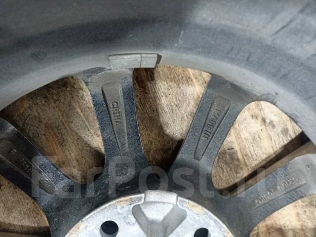 Millous