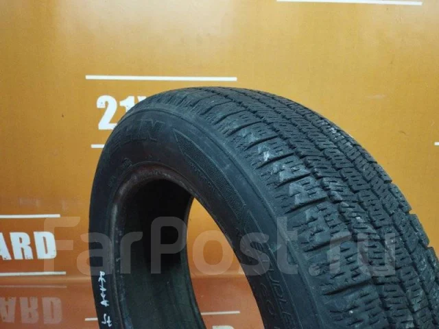 Michelin Maxi Ice