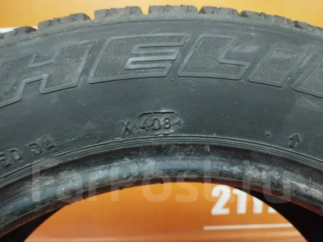 Michelin Maxi Ice