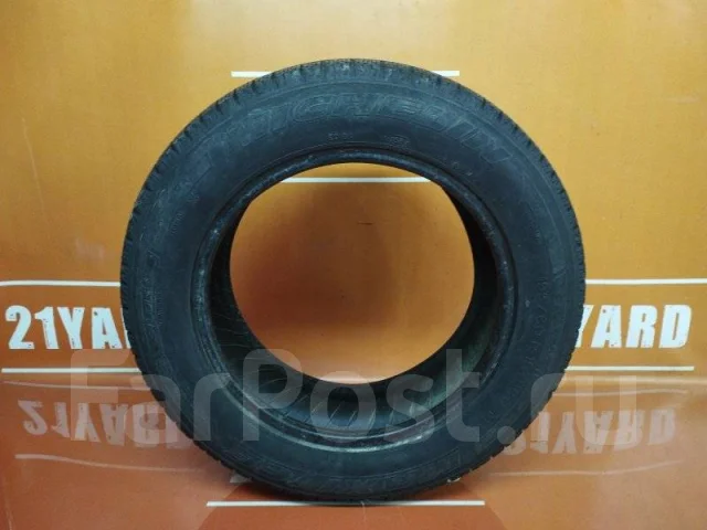 Michelin Maxi Ice