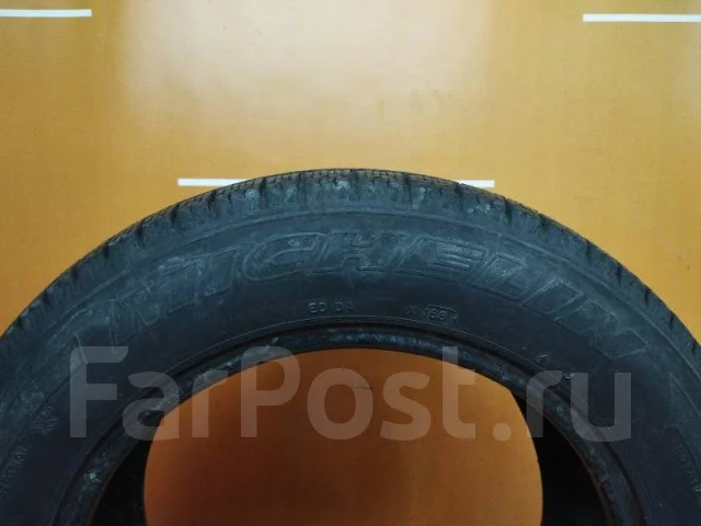 Michelin Maxi Ice