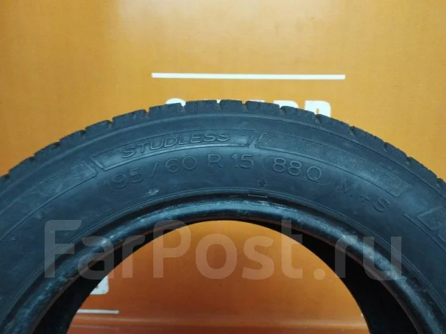 Michelin Maxi Ice