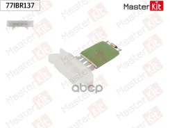 �������� ����������� Volkswagen Passat (362)/Skoda Superb II (3T4) 2008 - 2015 77IBR137 MasterKit ���. 77IBR137 77IBR137 ����