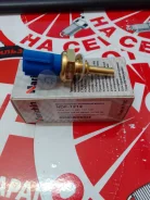 ������ ����������� ����������� �������� Nissan GA14-16/QG16/QG18/YD22/ZD30/VQ�20/VQ30/VQ35/HR16/C 0 2 Narichin NDF1212 NDF1212 ����