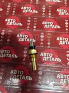 ������ ����������� ����������� �������� Mitsubishi G11B/G12B/4D65/6D65/4D65/4D55/�4D32/4D31/G32B ST-M Narichin NDF1223 NDF1223 ����