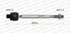 ���� ������� LR Honda Fit GE6 GE7 GE8 GE9 GP1 Honda Insight ZE2 ZE3 (HOYE) 53010TF0003 ����