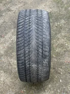 Charmhoo Winter Sport. ������, ��� �����, 2020 ���, �/�, ����� 50 % ����