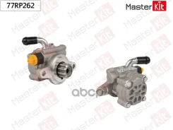 ����� �������������� Toyota Land Cruser/Hilux 05- Masterkit MasterKit ���. 77RP262 77RP262 ����