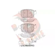 �������� ��������� ������� R Brake RB2170203 ����