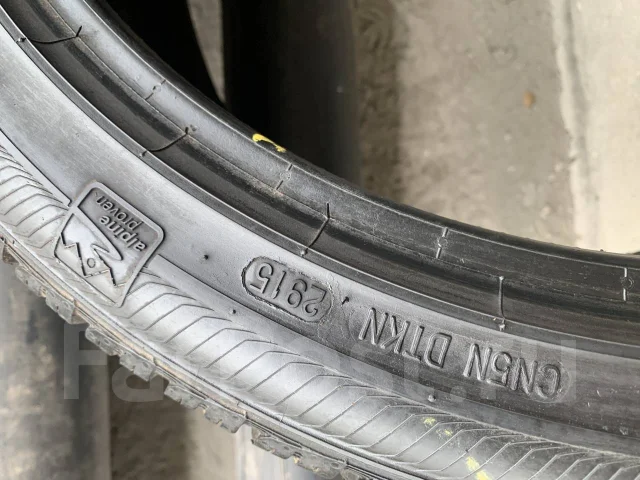 Semperit Speed-Grip 2