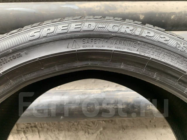 Semperit Speed-Grip 2