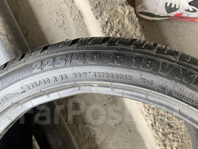 Semperit Speed-Grip 2