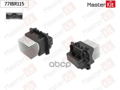 �������� ����������� Renault Scenic III (JZ0/1_)/Peugeot 508 I (8D_) 2008 - 77IBR115 MasterKit ���. 77IBR115 77IBR115 ����
