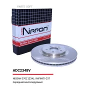 ���� ��������� ������������� | ����� | Allied Nippon ADC2348V ADC2348V ����