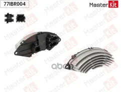 �������� ����������� ������ MasterKit ���. 77IBR004 77IBR004 ����