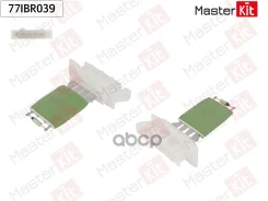 �������� ����������� Opel Vectra C (Z02) 2002 - 2009 77IBR039 MasterKit ���. 77IBR039 77IBR039 ����
