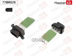 �������� ����������� ������ MasterKit ���. 77IBR029 77IBR029 ����