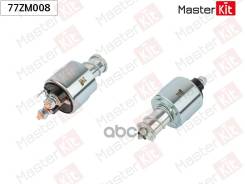 ���� ����������� �������� MasterKit ���. 77ZM008 77ZM008 ����