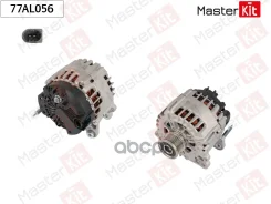 ��������� (14V 180A) MasterKit ���. 77AL056 77AL056 ����