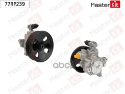����� �������������� MB C-Class(W202, �S202), �CLK(C208), �E-Class(W210, �S210), �M-Class(W163) 96-05 MasterKit ���. 77RP239 77RP239 ����