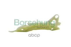 ����������� ���� ��� Borsehung ���. B1G053 B1G053 ����
