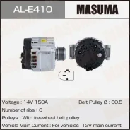 ��������� Masuma ALE410 ALE410 ����