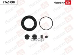 ����������� ���������� �������� Skoda Octavia III (5E3 NL3 NR3) 2012 - MasterKit ���. 77a5798 77A5798 77A5798 ����
