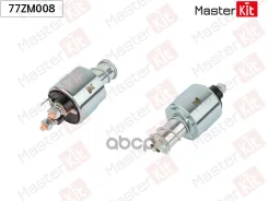 ���� ����������� renault logan MasterKit ���. 77ZM008 77ZM008 ����
