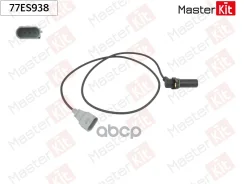 ������ ��������� ��������� Audi A6 2004 - 2011 MasterKit ���. 77ES938 77ES938 ����