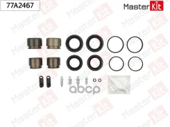 ����������� ���������� ��������+������� Mercedes-Benz E-Class (W211) 2002 - 2009 Masterkit 77A2467 MasterKit ���. 77A2467 77A2467 ����