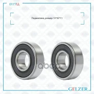 ���������, ������ 15*35*11 Gelzer ���. 0177LL 0177LL ����