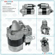 ������� 12� / 0.8 ��� / CR / Renault Gelzer ���. AN2058A AN2058A AN2058A ����