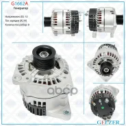 ��������� 12� / 95� / 8�� / JCB Gelzer ���. G1662A G1662A G1662A ����