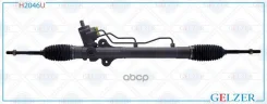 ������� ����� Gelzer ���. H2046U H2046U ����