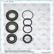 ����������� �������� ��������� Aurus Senat I Gelzer H2602EPS H2602EPS ����