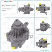 ����� �������������� ���� BMW 3 E30 / E36 / 5 E34 / 7 E32 / 8 E31, Opel Omega (����. �����) Gelzer ���. H4902PU H4902PU H4902PU ����