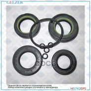 ����������� �������� ��������� Mitsubishi Space Wagon Gelzer H5742EPS H5742EPS ����