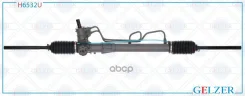 ������� �������� ��� Renault 19 1988-1995 (����. �����) Gelzer ���. H6532U H6532U H6532U ����