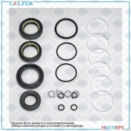 ����������� �������� ��������� Renault Laguna I Gelzer H6519EPS H6519EPS ����