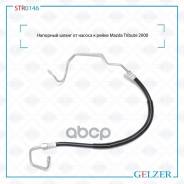 �������� ����� �� ������ � ����� Mazda Tribute 2000 STR0146 Gelzer ���. STR0146 STR0146 ����