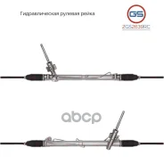 ����� ������� ����� Ford Mondeo, Volvo S60 / S80 / V60 / XC60 / XC70 GS ���. 2GS2639RC 2GS2639RC ����
