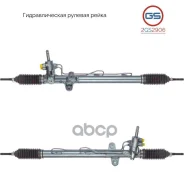 ������� ����� Honda Accord 1998-2003 rebuild GS ���. 2GS2906 2GS2906 ����