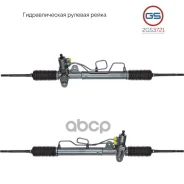 ������� ����� KIA Cerato 2004-2008, KIA Spectra 2004- rebuild GS ���. 2GS3721 2GS3721 ����