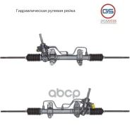 ������� ����� Renault Laguna I 1993-2001 rebuild GS ���. 2GS5518 2GS5518 ����