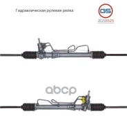 ������� ����� Renault 19 1988-1995 rebuild GS ���. 2GS5525 2GS5525 ����