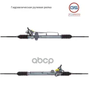 ������� ����� Suzuki Liana / Aerio 2001- rebuild GS ���. 2GS6609 2GS6609 ����