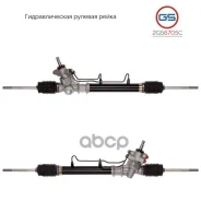 ����� ������� ����� Toyota Carina 1987-1992 GS ���. 2GS6705C 2GS6705C ����
