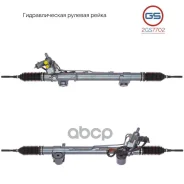 ������� ����� Infiniti QX70 / FX 2008- rebuild GS ���. 2GS7702 2GS7702 ����