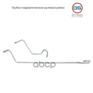 ������ �������������� ������� ����� (�-�) OPEL Movano A 1998-2010, Nissan Inters GS 2PT5521 2PT5521 ����